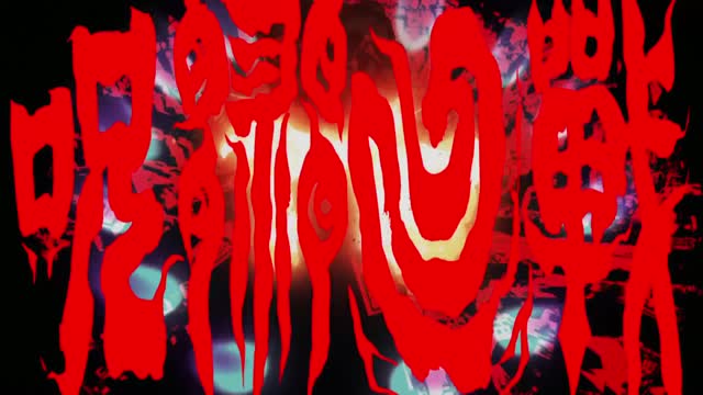 Jujutsu Kaisen T3 E2 · Clip 002 (00:10)
