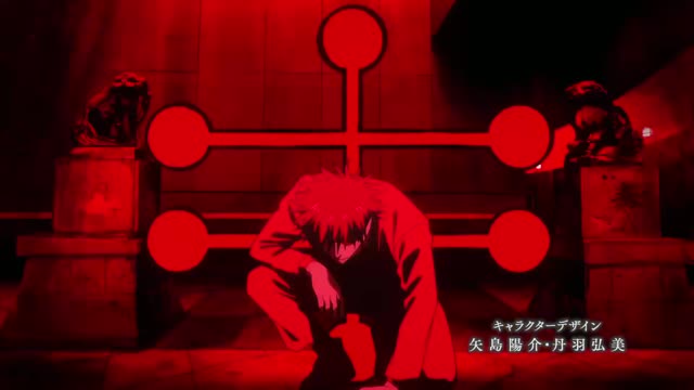 Jujutsu Kaisen T3 E2 · Clip 003 (00:20)