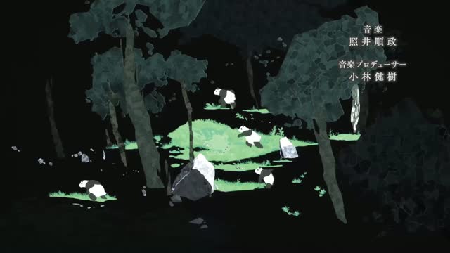 Jujutsu Kaisen T3 E2 · Clip 006 (00:50)