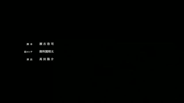 Jujutsu Kaisen T3 E2 · Clip 134 (22:10)