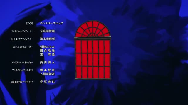 Jujutsu Kaisen T3 E2 · Clip 137 (22:40)