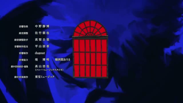 Jujutsu Kaisen T3 E2 · Clip 138 (22:50)