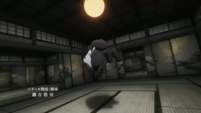 Jujutsu Kaisen T3 E1 · Clip 25 (04:00)