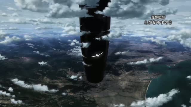 Jujutsu Kaisen T3 E1 · Clip 28 (04:30)