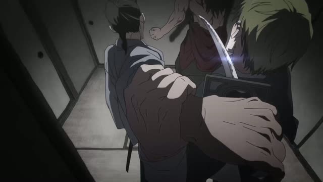 Jujutsu Kaisen T3 E1 · Clip 41 (06:40)