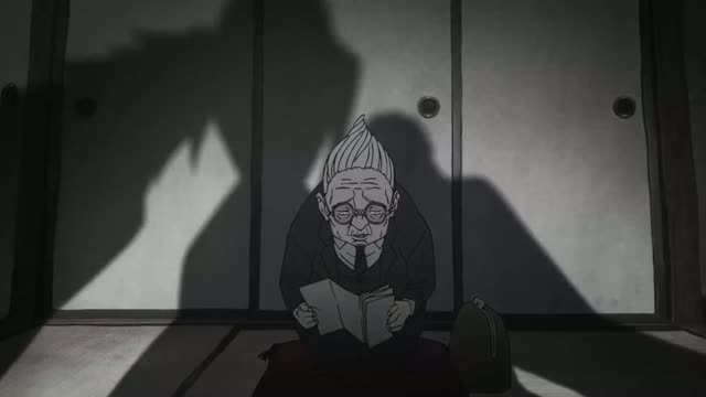 Jujutsu Kaisen T3 E1 · Clip 49 (08:00)