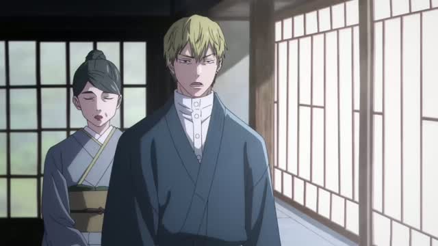 Jujutsu Kaisen T3 E1 · Clip 53 (08:40)