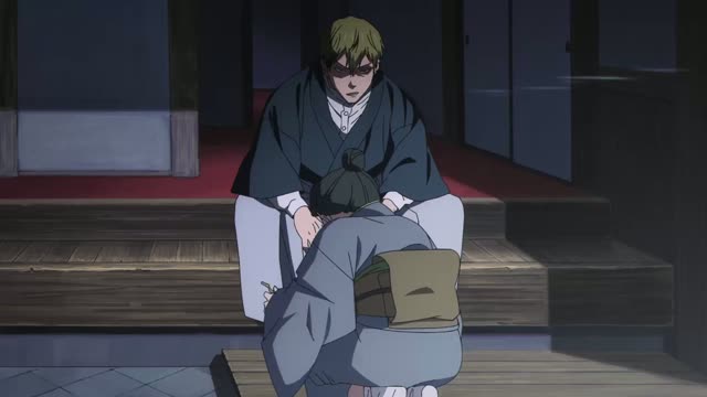Jujutsu Kaisen T3 E1 · Clip 56 (09:10)