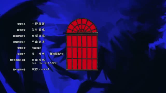 Jujutsu Kaisen T3 E1 · Clip 138 (22:50)