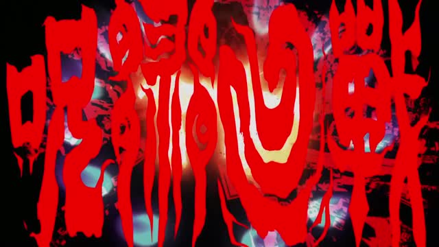 Jujutsu Kaisen T3 E3 · Clip 2 (00:10)