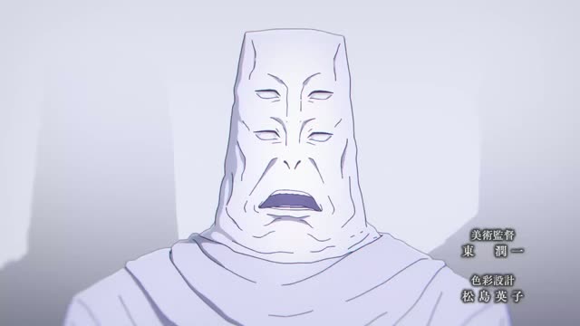 Jujutsu Kaisen T3 E3 · Clip 5 (00:40)