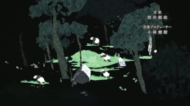 Jujutsu Kaisen T3 E3 · Clip 6 (00:50)
