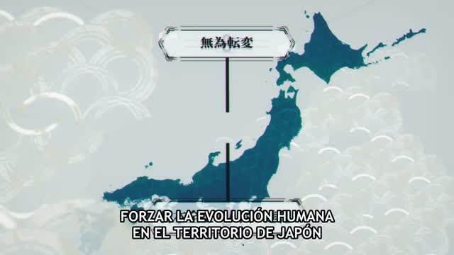 Jujutsu Kaisen T3 E3 · Clip 26 (04:10)