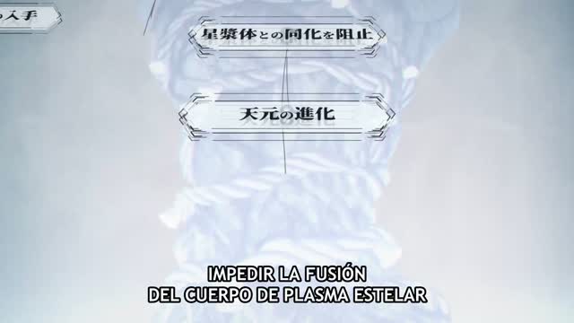Jujutsu Kaisen T3 E3 · Clip 42 (06:50)