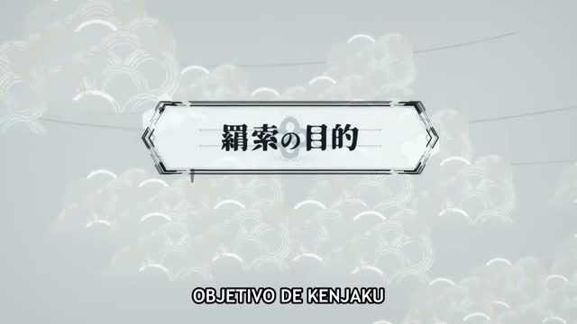 Jujutsu Kaisen T3 E3 · Clip 47 (07:40)