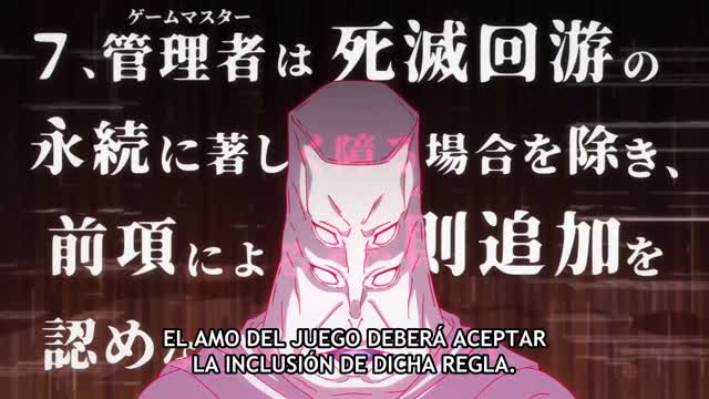 Jujutsu Kaisen T3 E3 · Clip 56 (09:10)