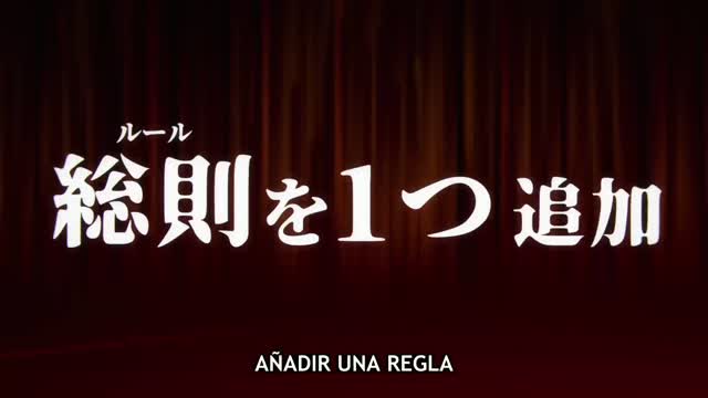 Jujutsu Kaisen T3 E3 · Clip 59 (09:40)