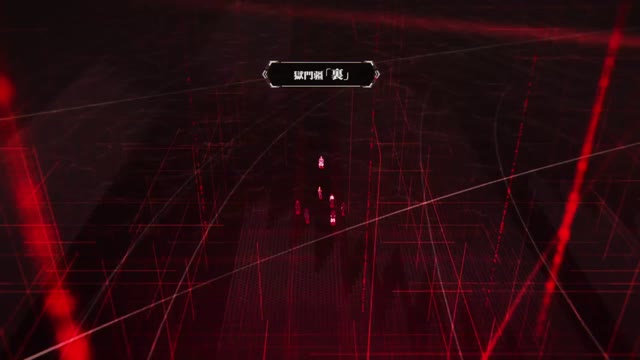 Jujutsu Kaisen T3 E3 · Clip 69 (11:20)