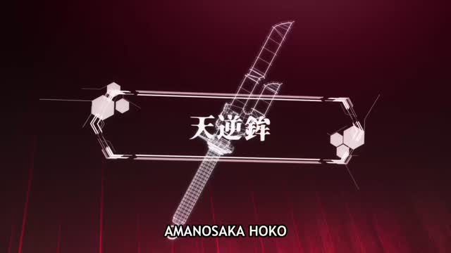 Jujutsu Kaisen T3 E3 · Clip 70 (11:30)
