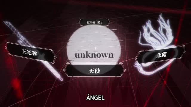 Jujutsu Kaisen T3 E3 · Clip 74 (12:10)