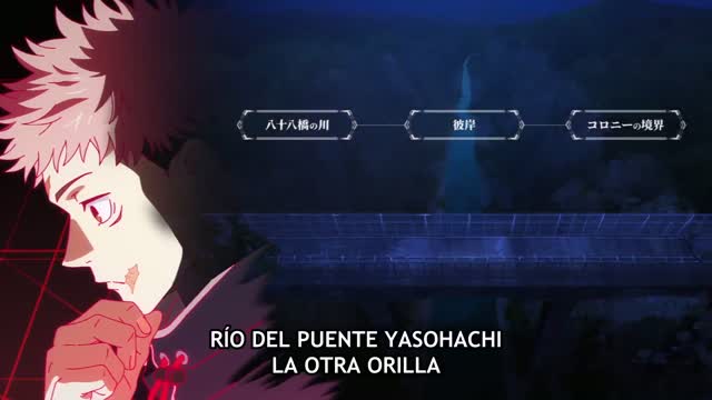 Jujutsu Kaisen T3 E3 · Clip 80 (13:10)