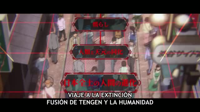 Jujutsu Kaisen T3 E3 · Clip 84 (13:50)