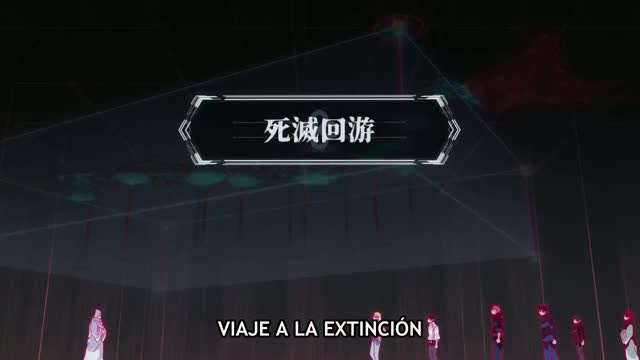 Jujutsu Kaisen T3 E3 · Clip 85 (14:00)