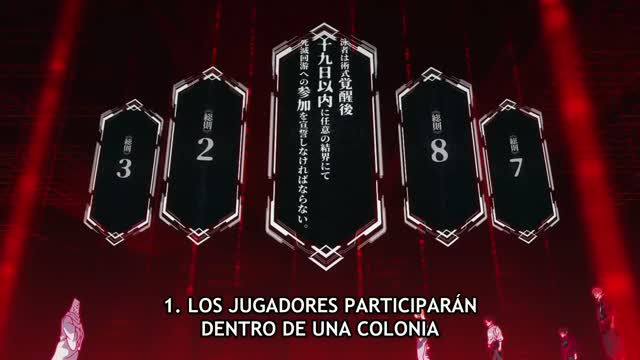 Jujutsu Kaisen T3 E3 · Clip 86 (14:10)
