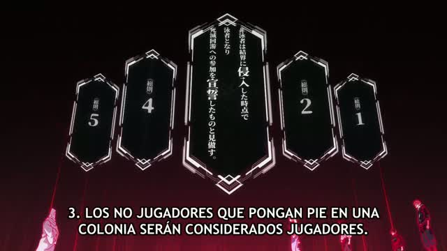 Jujutsu Kaisen T3 E3 · Clip 93 (15:20)