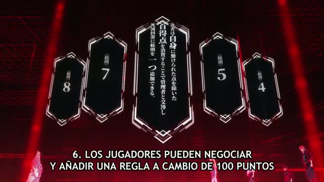 Jujutsu Kaisen T3 E3 · Clip 101 (16:40)