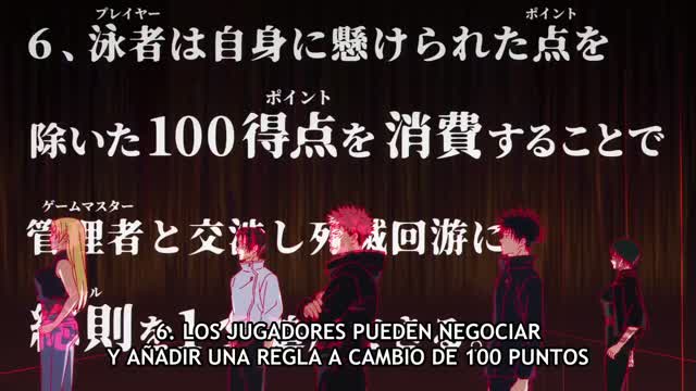 Jujutsu Kaisen T3 E3 · Clip 102 (16:50)