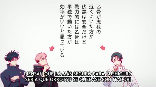Jujutsu Kaisen T3 E3 · Clip 114 (18:50)