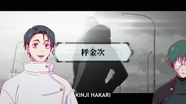 Jujutsu Kaisen T3 E3 · Clip 116 (19:10)