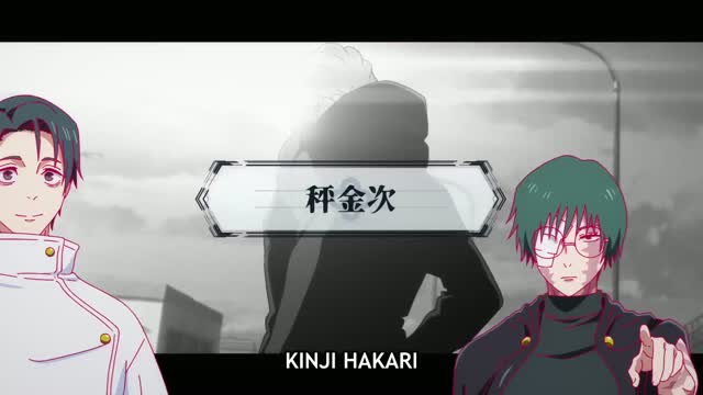 Jujutsu Kaisen T3 E3 · Clip 117 (19:20)