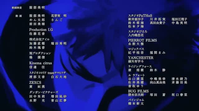 Jujutsu Kaisen T3 E3 · Clip 136 (22:30)