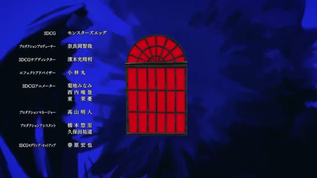 Jujutsu Kaisen T3 E3 · Clip 137 (22:40)