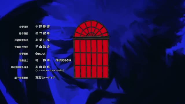 Jujutsu Kaisen T3 E3 · Clip 138 (22:50)