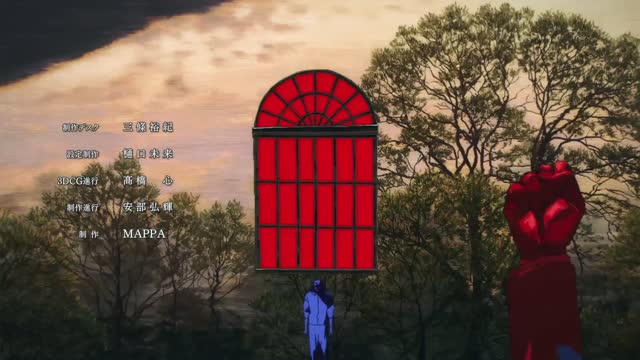 Jujutsu Kaisen T3 E3 · Clip 142 (23:30)